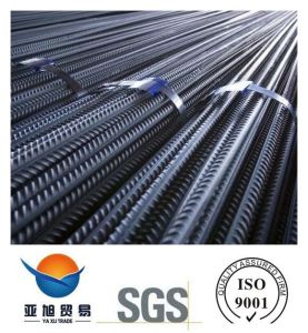 Reinforcing Steel Bars ASTM A615